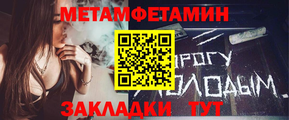 АМФ 98%  АМФ  Джанкой  Вход с VPN 