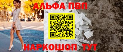 дмт Краснознаменск