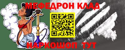сатива Краснодар