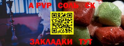 дмт Краснознаменск