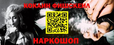 сатива Краснодар