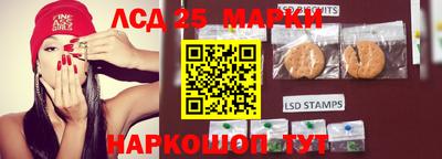мяу мяу кристалл Краснокаменск