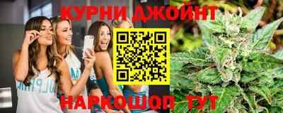дмт Краснознаменск