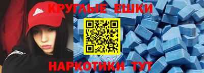 сатива Краснодар