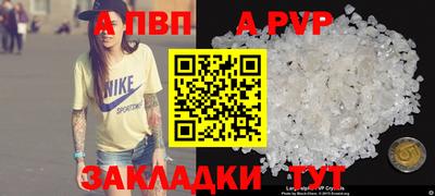 дмт Краснознаменск