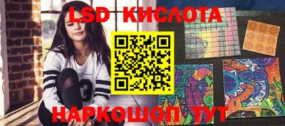 дмт Краснознаменск