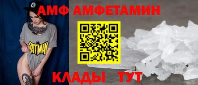 дмт Краснознаменск