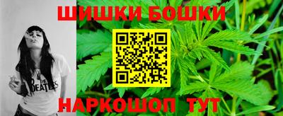 мяу мяу кристалл Краснокаменск
