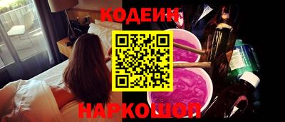 дмт Краснознаменск