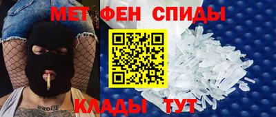 дмт Краснознаменск