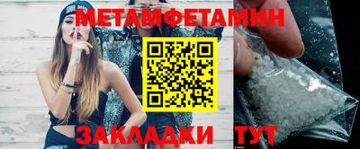 дмт Краснознаменск