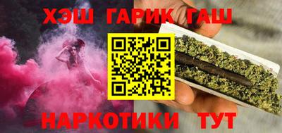 дмт Краснознаменск