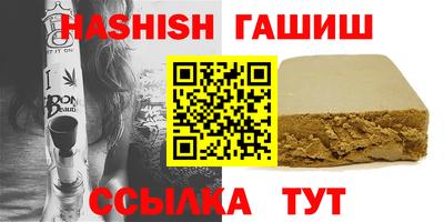 дмт Краснознаменск