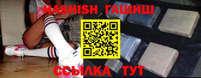 дмт Краснознаменск
