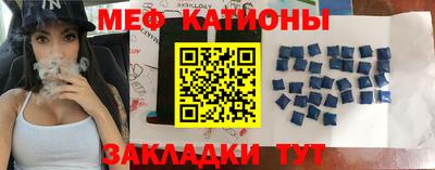 дмт Краснознаменск